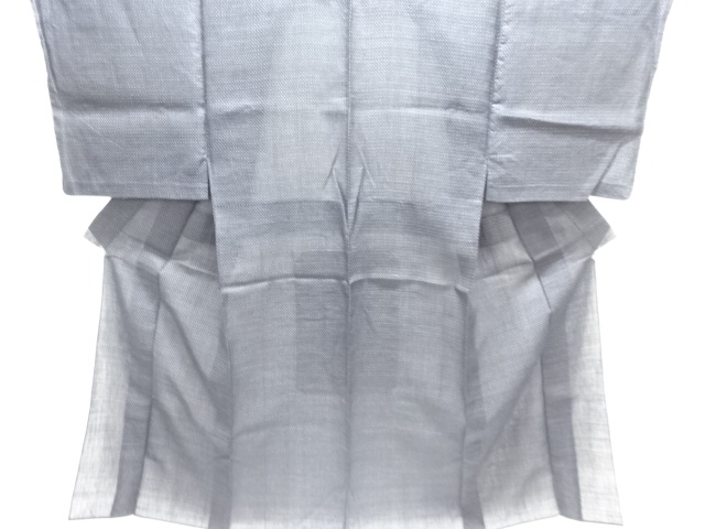 Japanese Kimono / Asa Johfu Hemp